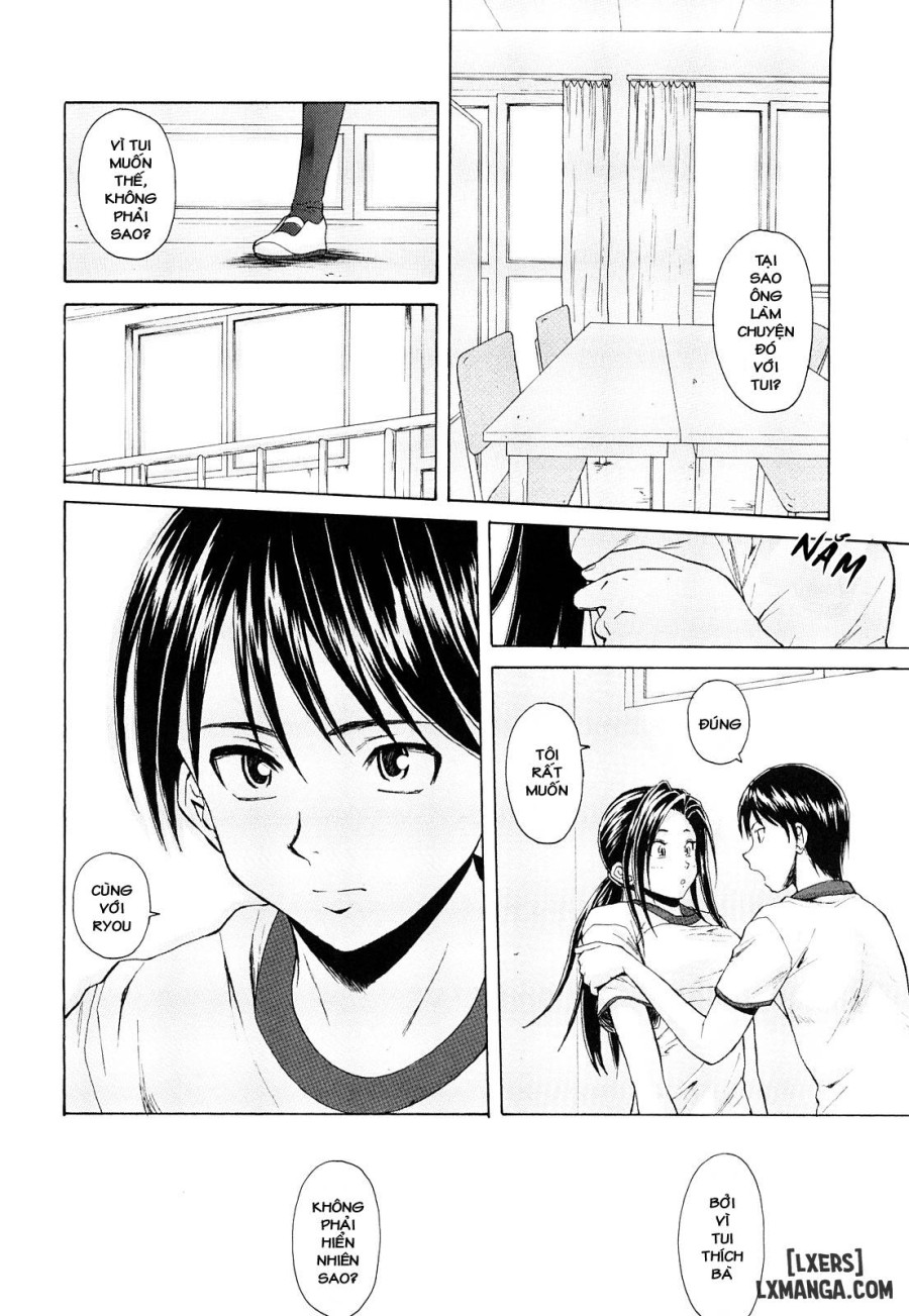 Setsunai Omoi 