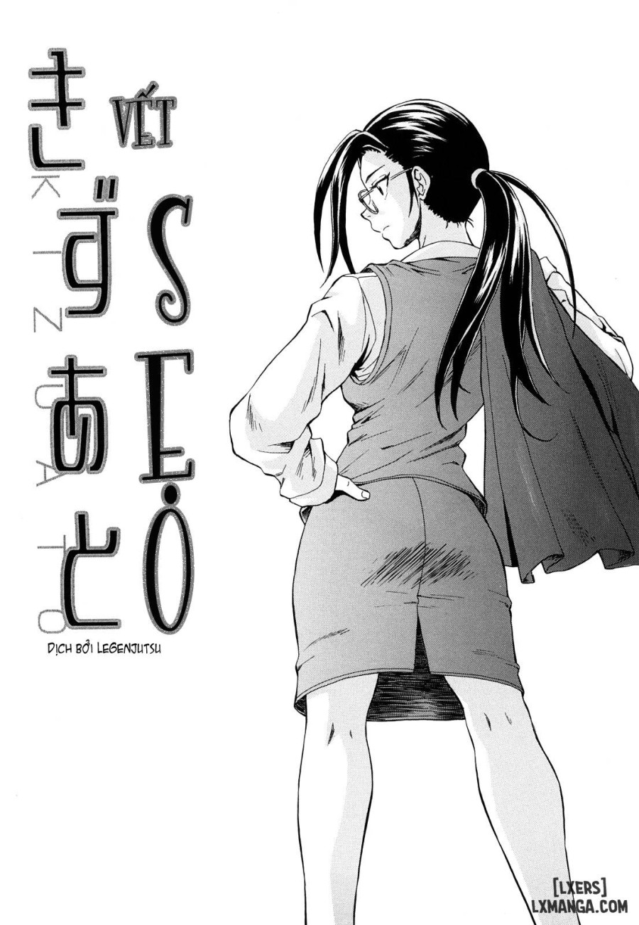 Setsunai Omoi 