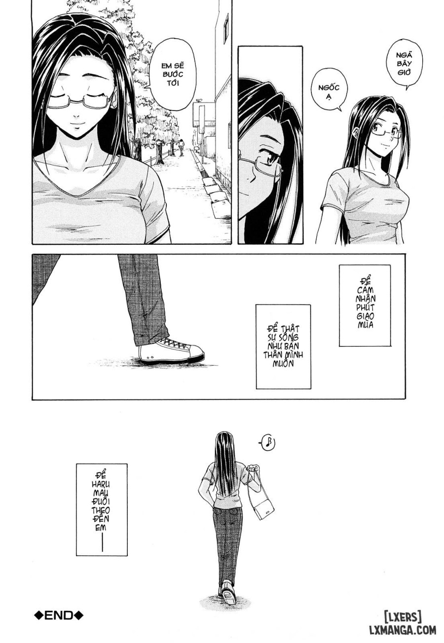 Setsunai Omoi 