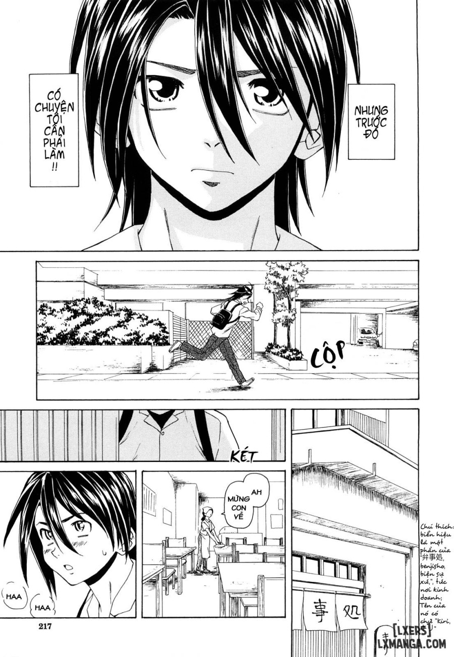 Setsunai Omoi 