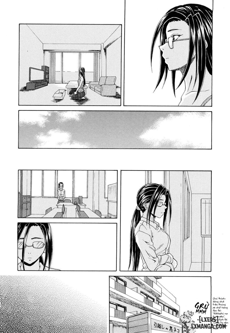 Setsunai Omoi 