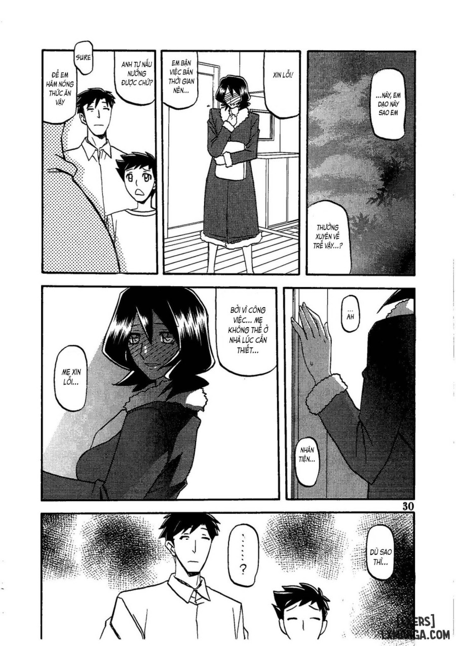 Sayoko Saneisho 