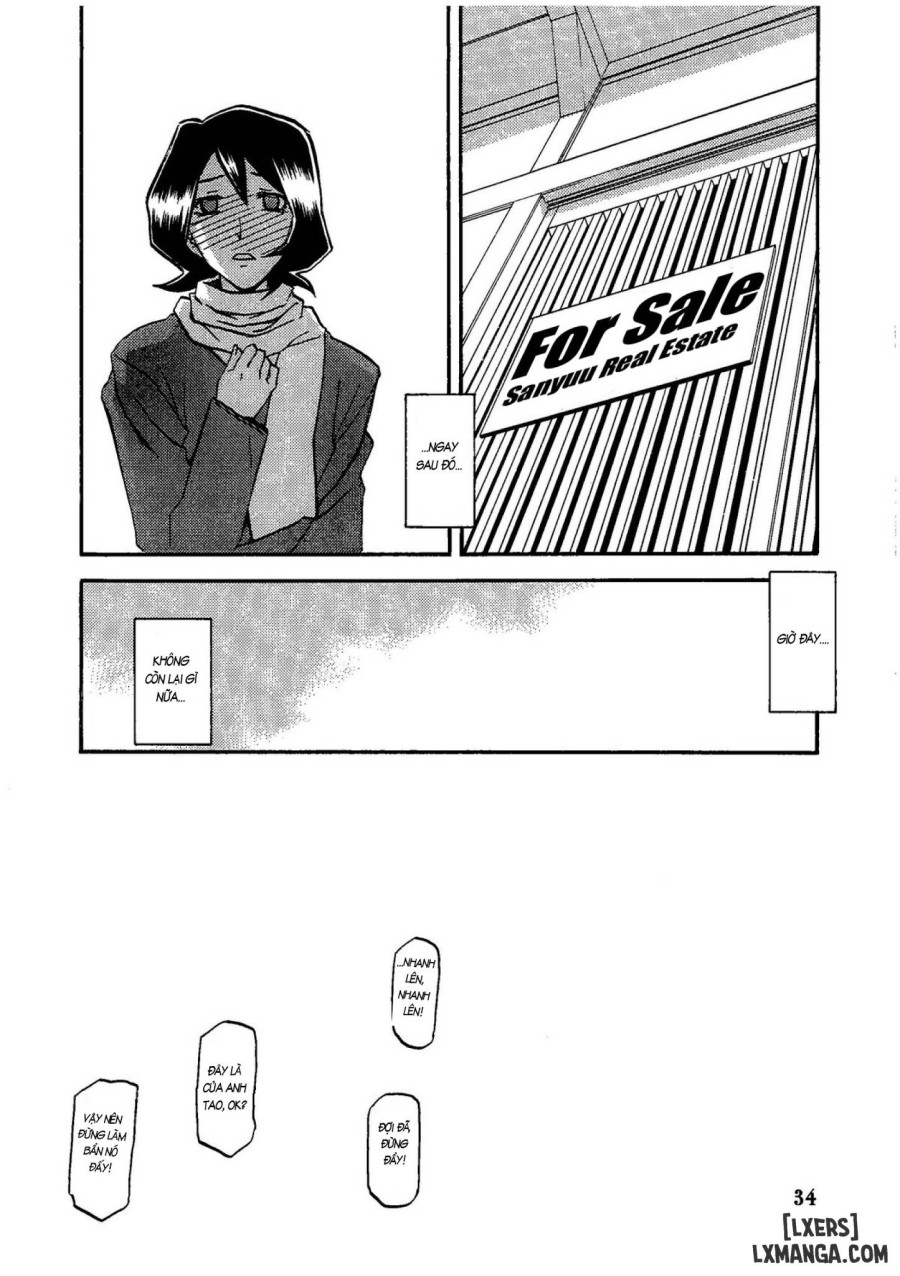 Sayoko Saneisho 