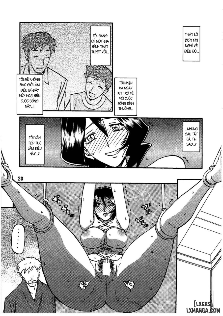 Sayoko Saneisho 