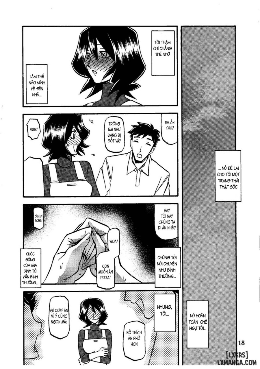 Sayoko Saneisho 