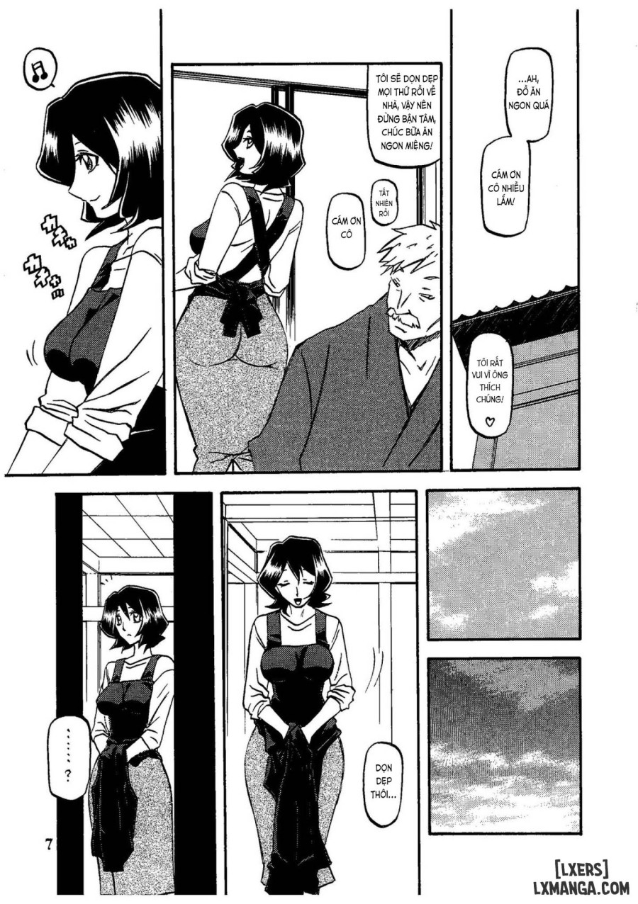 Sayoko Saneisho 