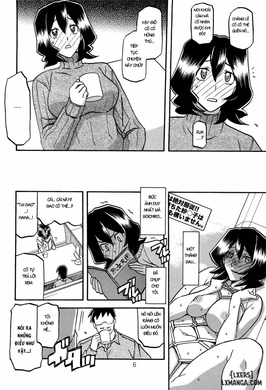 Sayoko Saneisho 