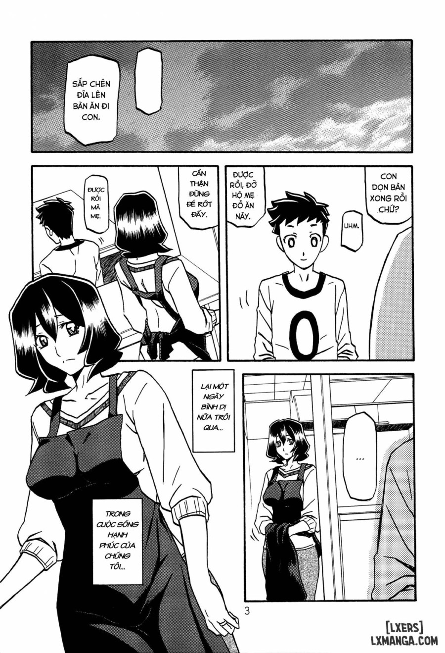 Sayoko Saneisho 