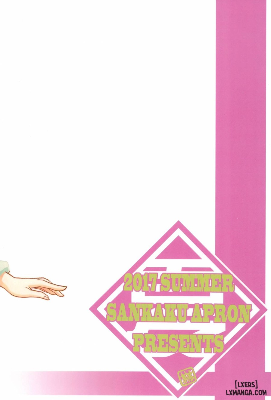 Sayoko Saneisho 