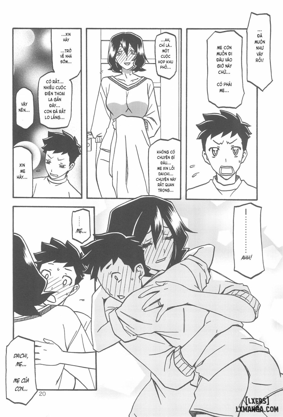 Sayoko Saneisho 