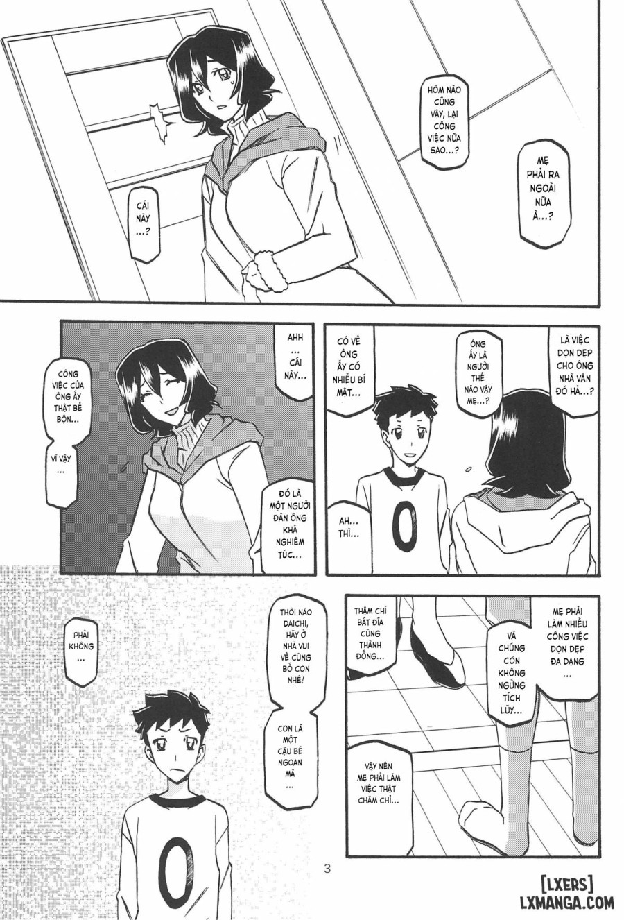 Sayoko Saneisho 