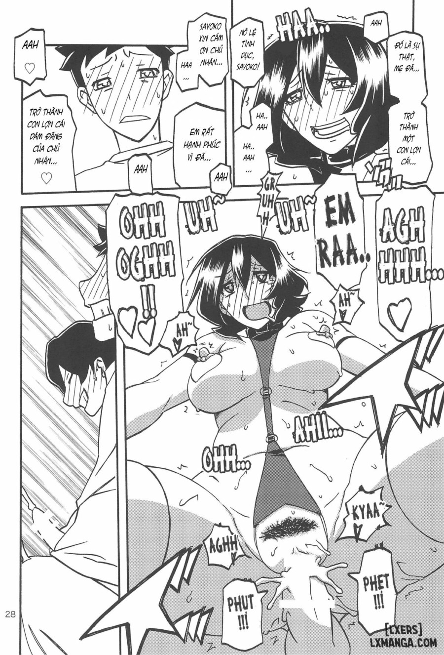 Sayoko Saneisho 