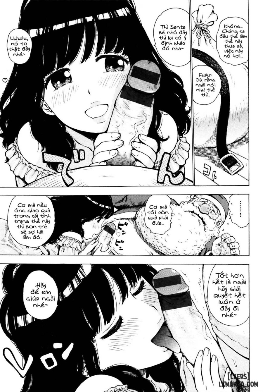 Santa Jouji 