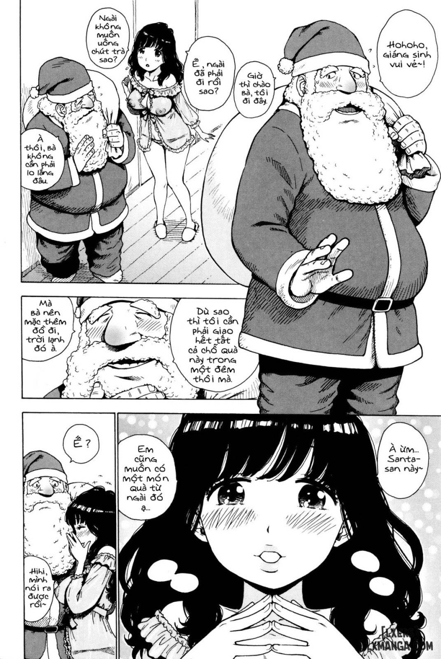 Santa Jouji 