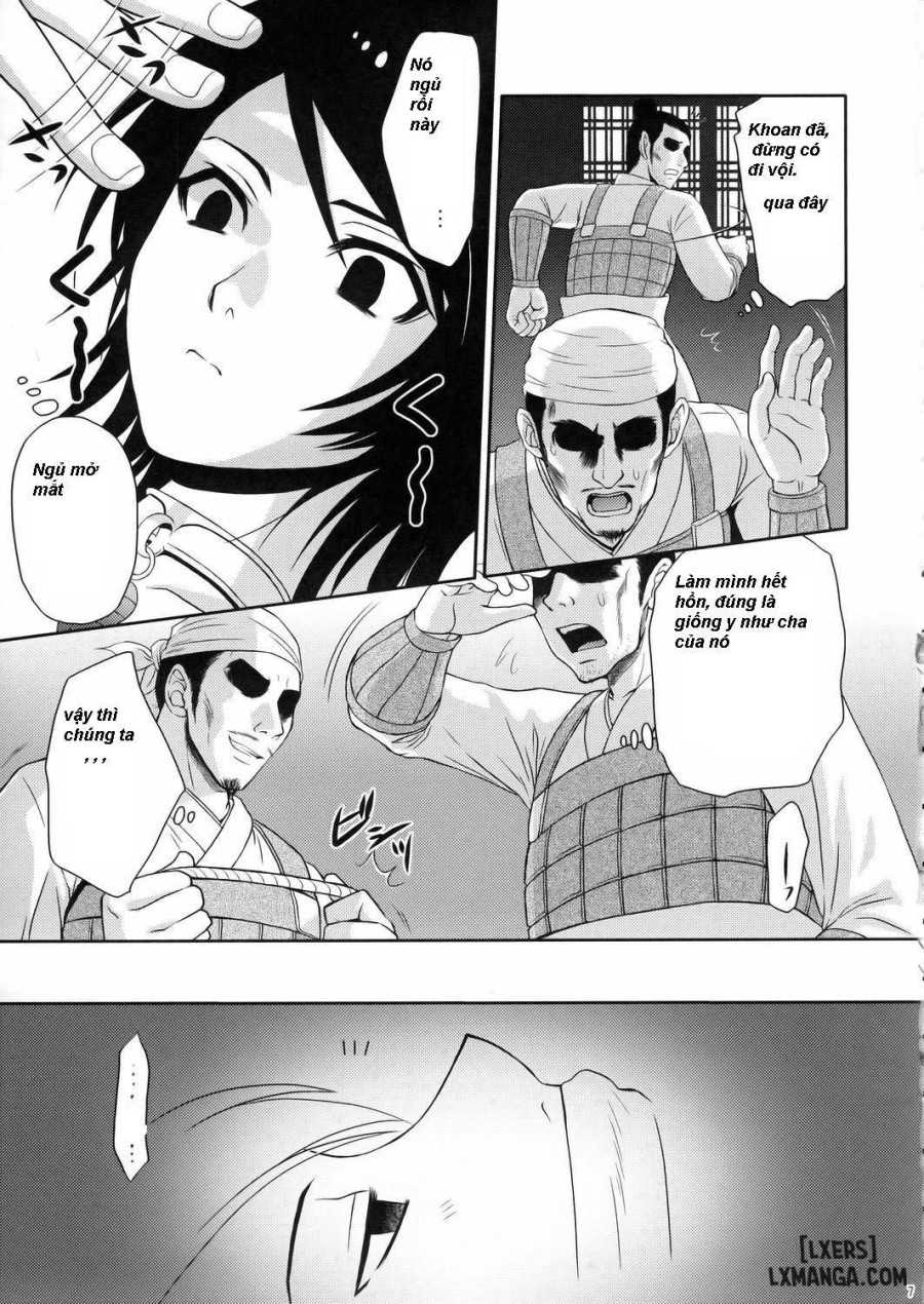 Seisai Muzan 
