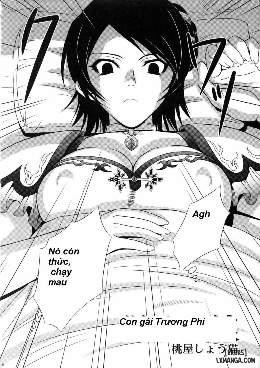 Seisai Muzan 