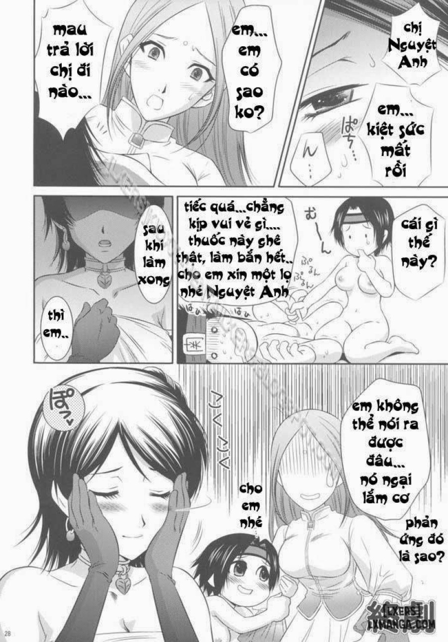 Seisai Ranbu 