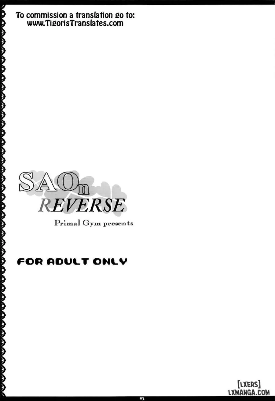 SAOn REVERSE 