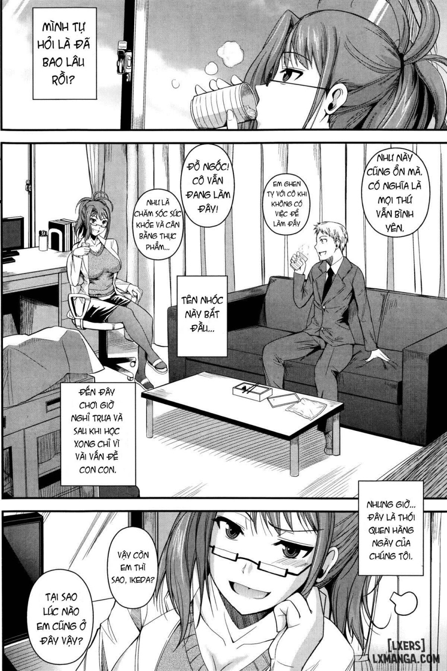 Seiteki Koui 
