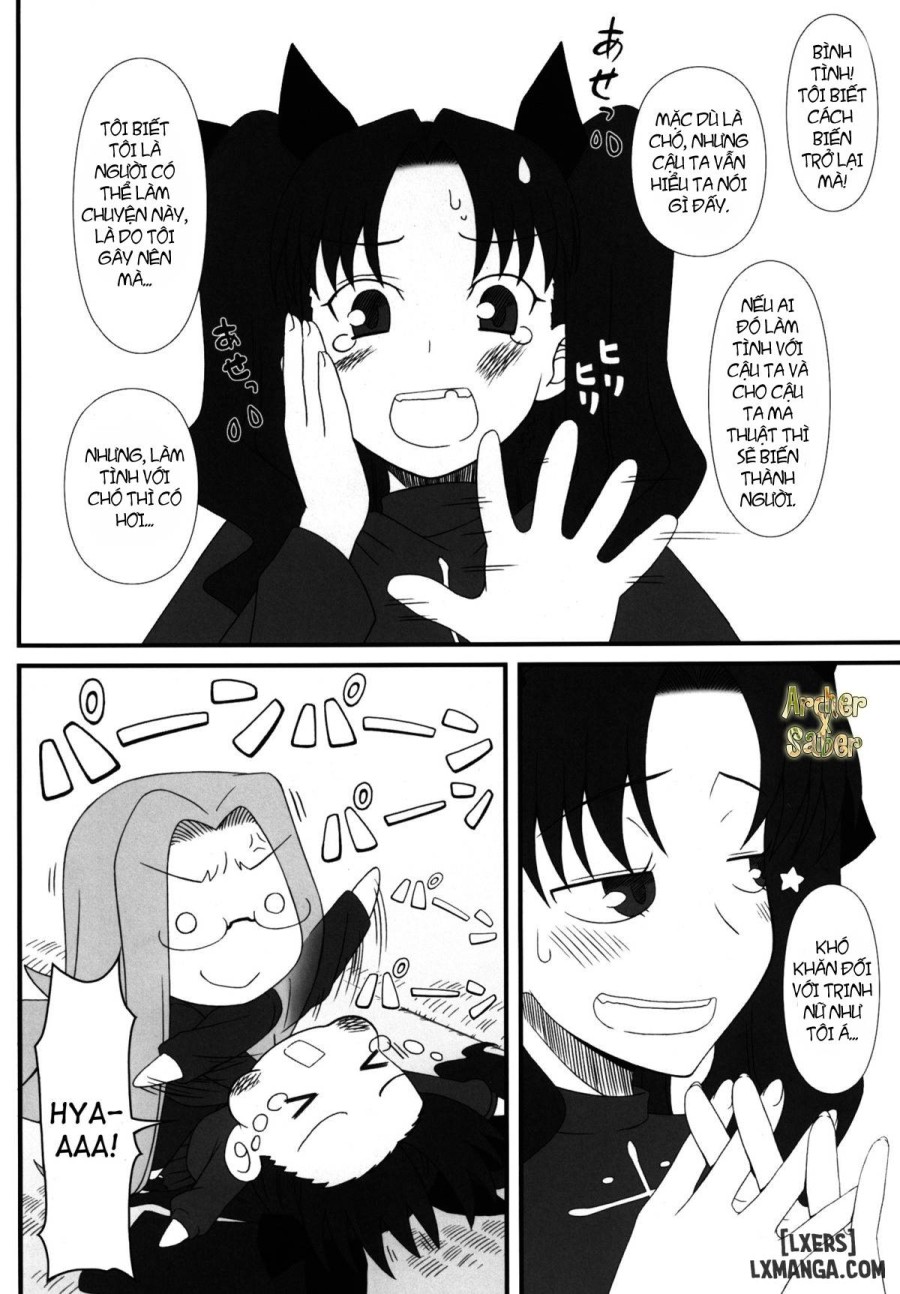 Rider san ga Inu to SEX shichau Hon 