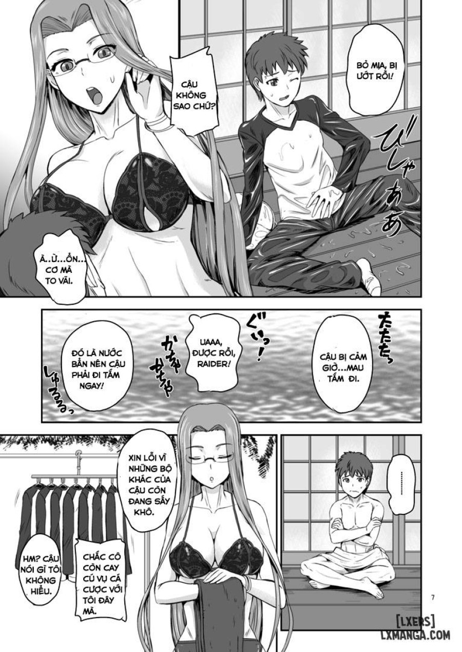 Rider's Heaven 