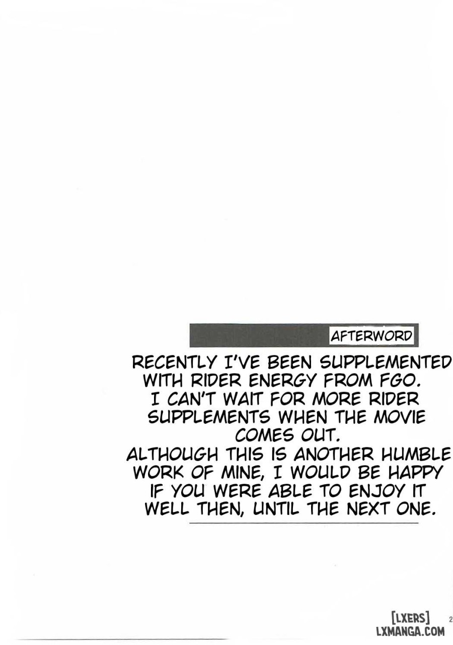 Rider-San To Love Hotel 