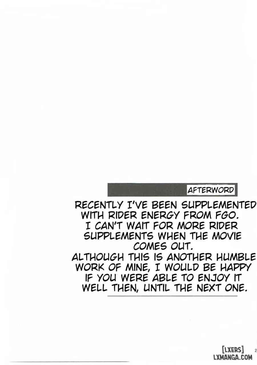 Rider-San To Love Hotel 
