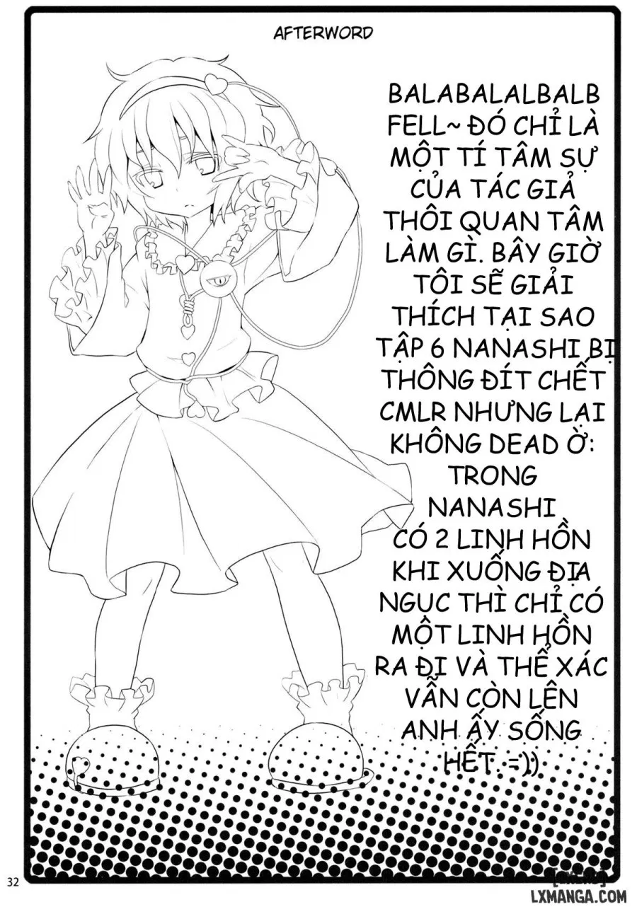 Satori Can't Make Many Friends 