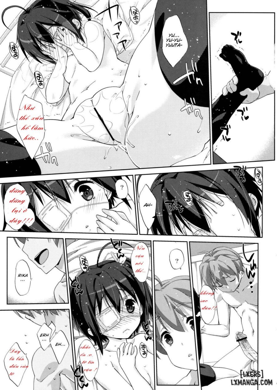 Rikka to Koi Shitai 