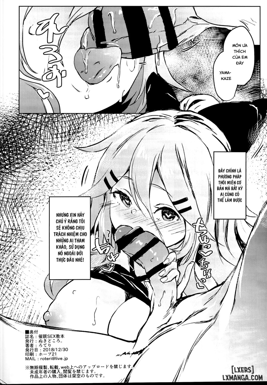 Saimin SEX Kyouhon - Hentai hypnotic sex textbook 