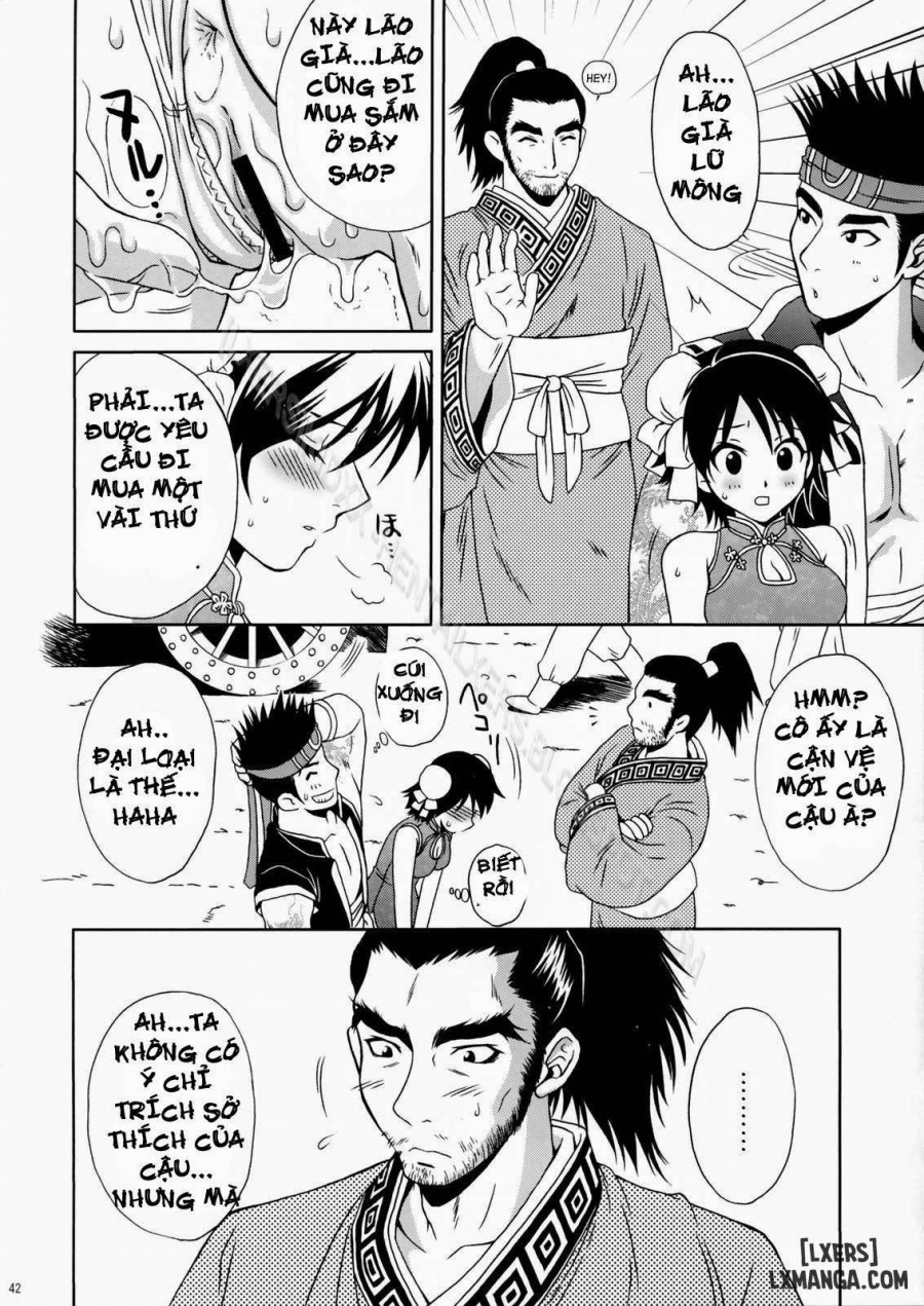 Rikuson-chan Lovely Gunshi no Himitsu 