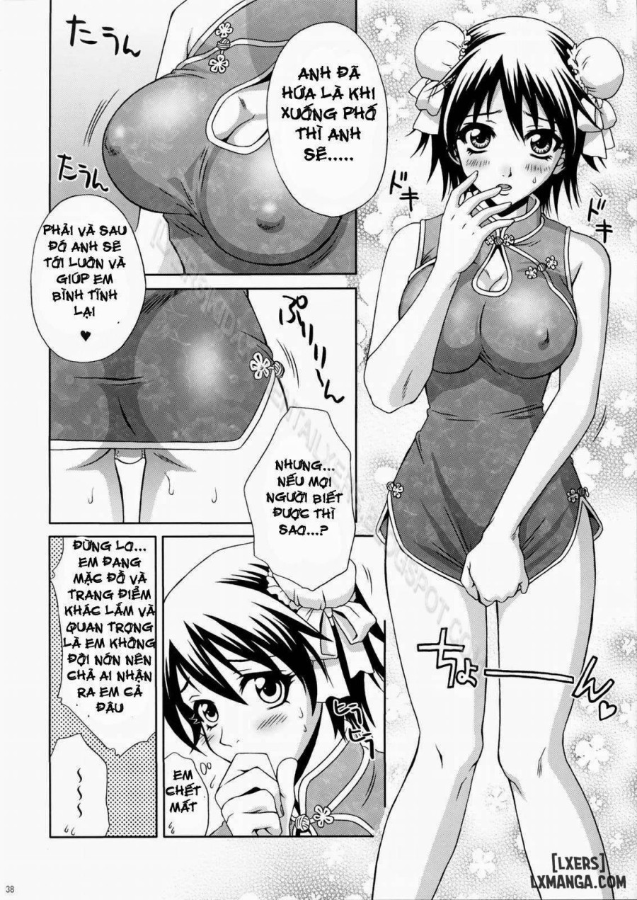 Rikuson-chan Lovely Gunshi no Himitsu 