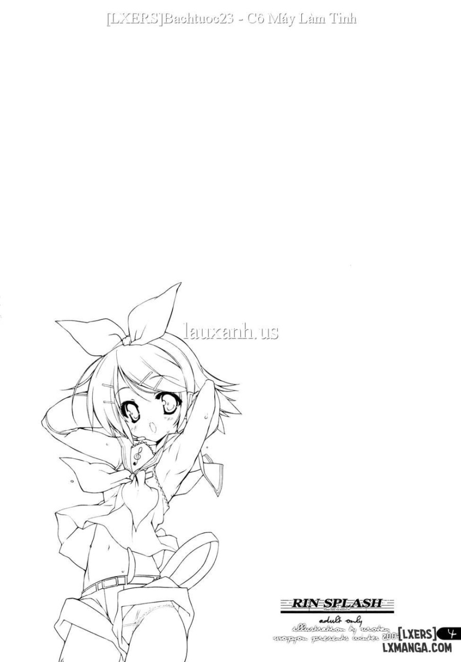 Rin Splash 