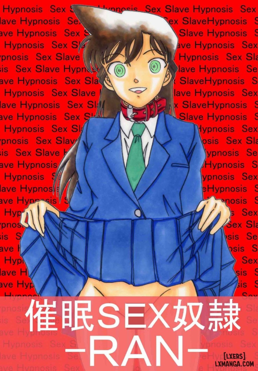 Saimin SEX Dorei -Mesu Tonteishoku Oomori 