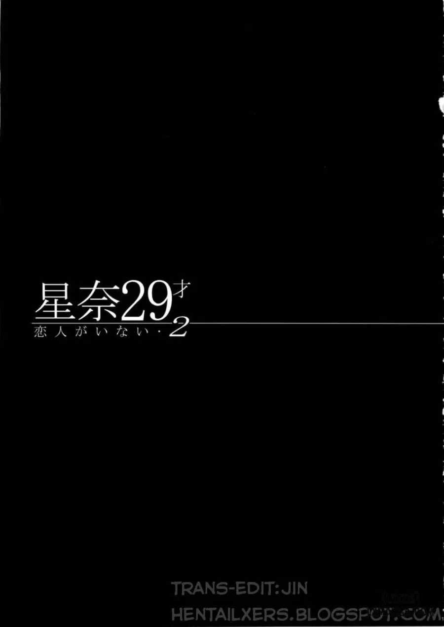 Sena 29sai Koibito ga Inai 2 
