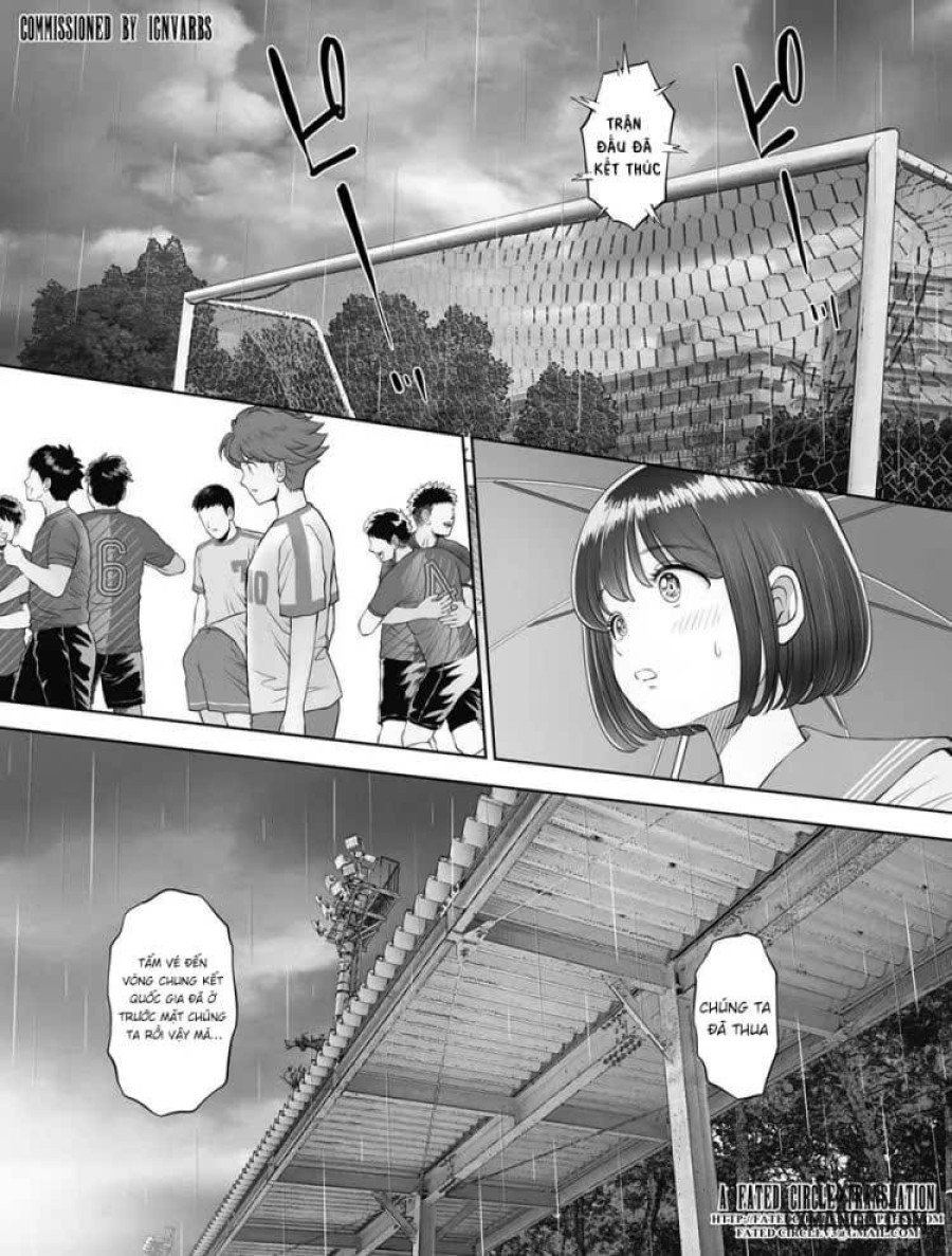 Watashi wa Maiban Guro Chin Katei Kyoushi ni... Tanetsuke Saretemasu 