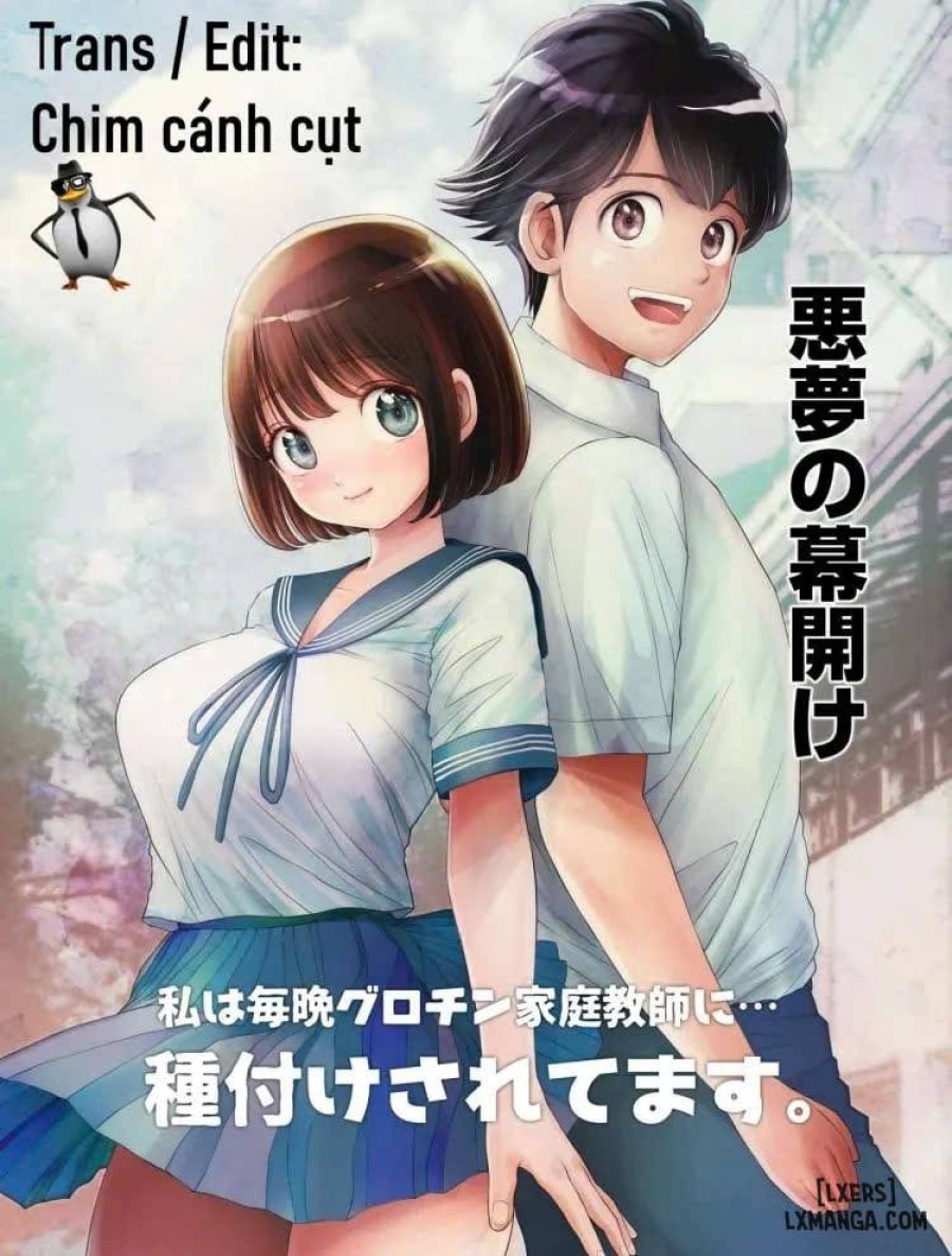 Watashi wa Maiban Guro Chin Katei Kyoushi ni... Tanetsuke Saretemasu 