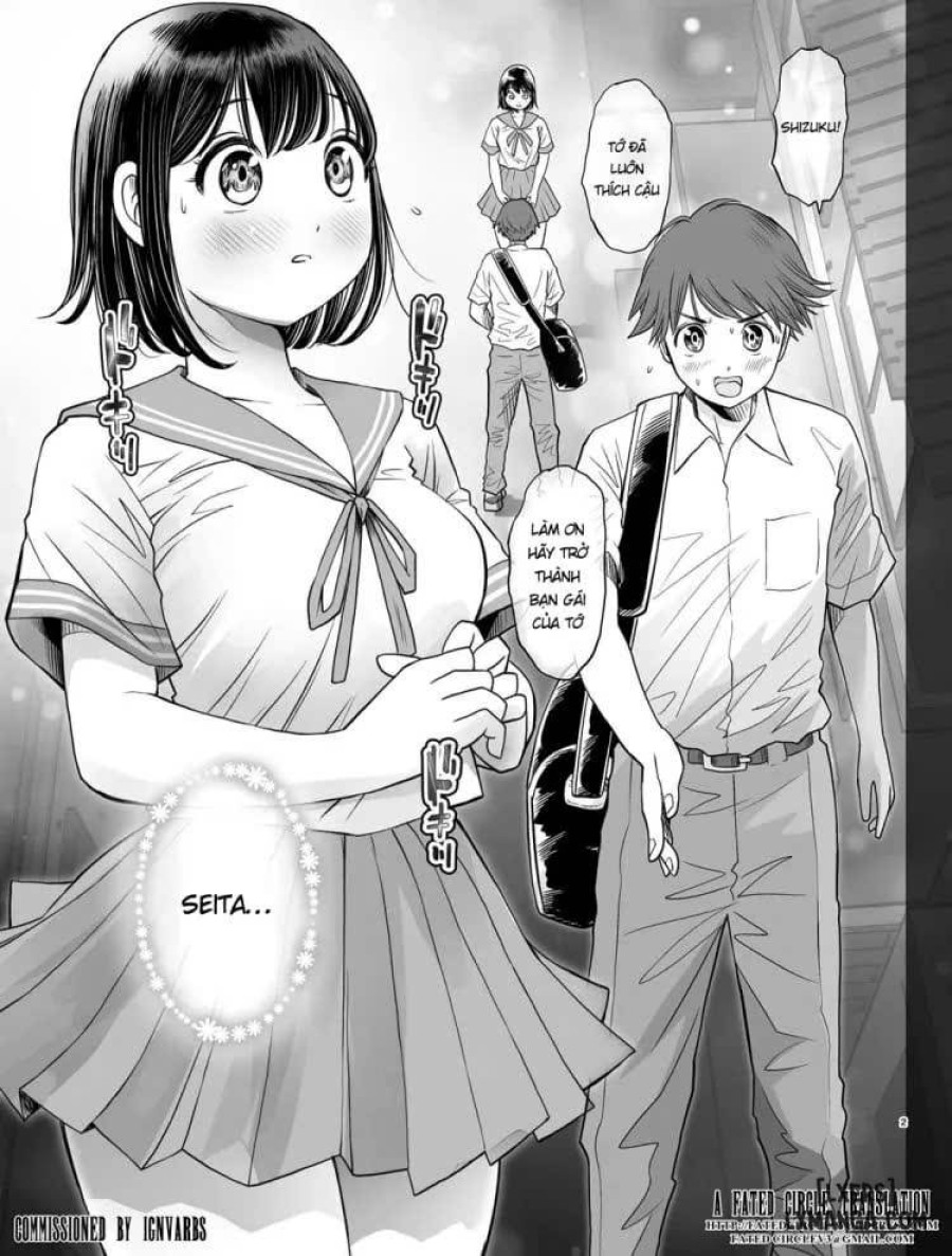 Watashi wa Maiban Guro Chin Katei Kyoushi ni... Tanetsuke Saretemasu 