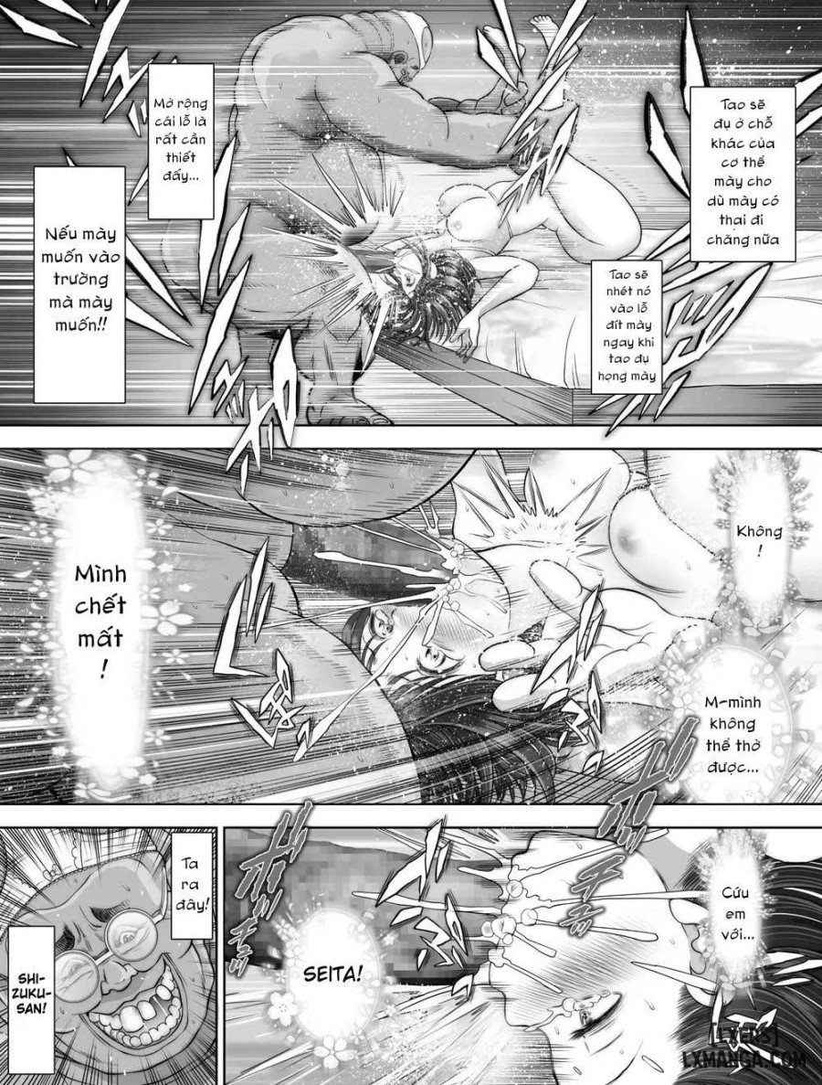 Watashi wa Maiban Guro Chin Katei Kyoushi ni... Tanetsuke Saretemasu 