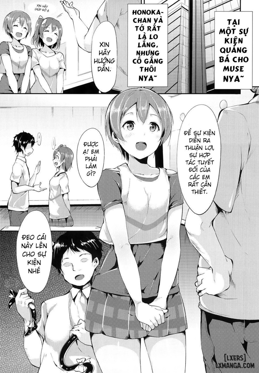 Rin-chan Analism 