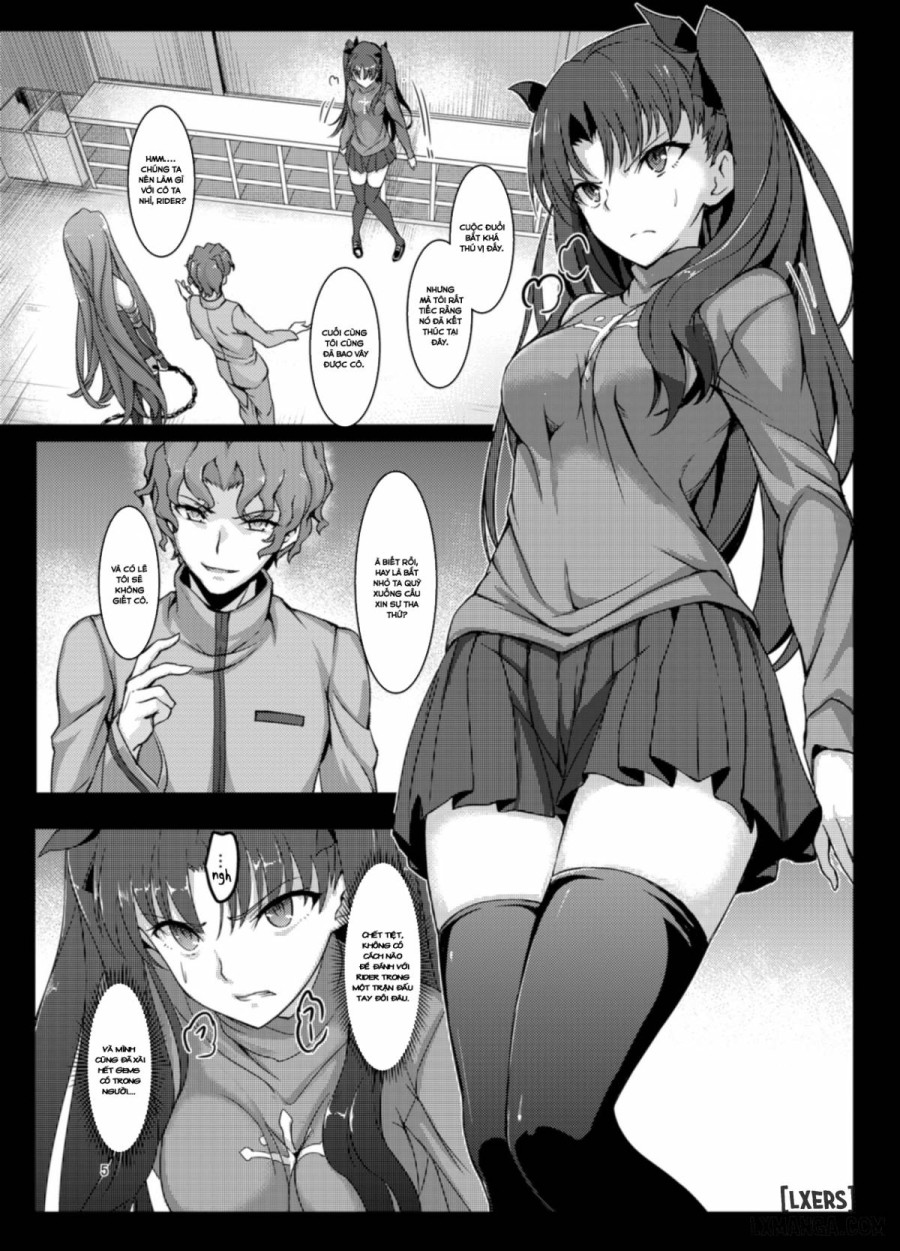 Rinjoku 
