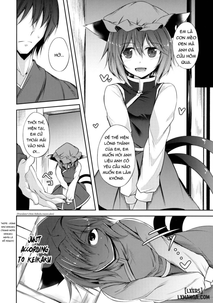 Senjitsu Tasukete Itadaita Kuroneko desu 