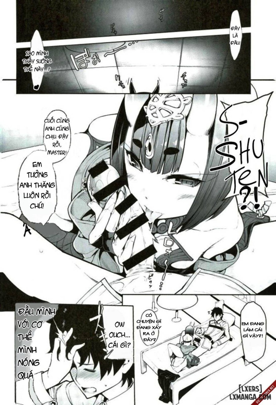 Sake ni Nagasare Oni ni Oboree 