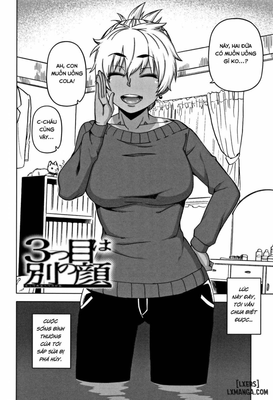 Hitozuma A-san to Musuko no Yuujin N-kun 