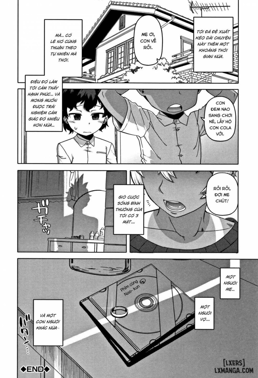 Hitozuma A-san to Musuko no Yuujin N-kun 