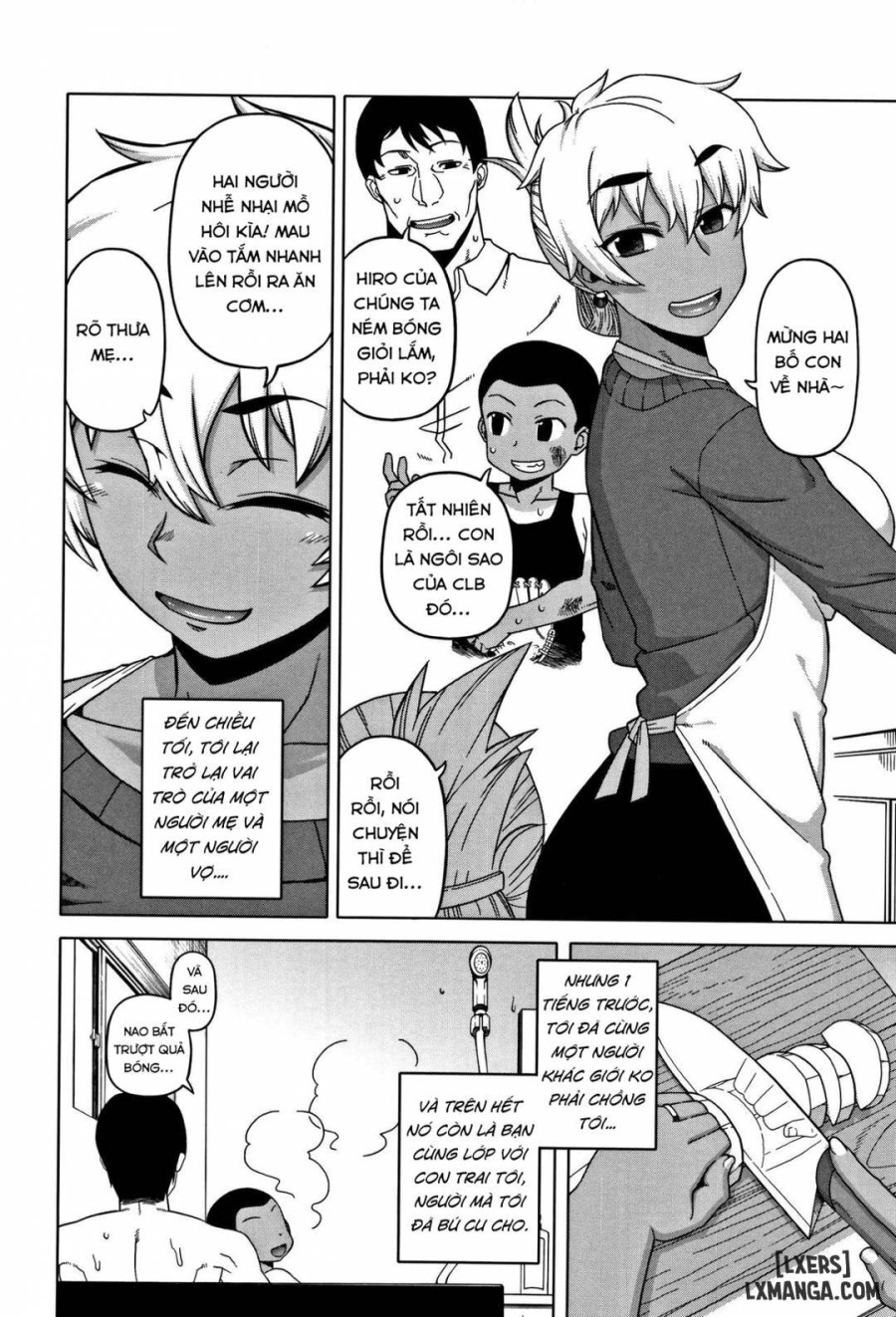 Hitozuma A-san to Musuko no Yuujin N-kun 