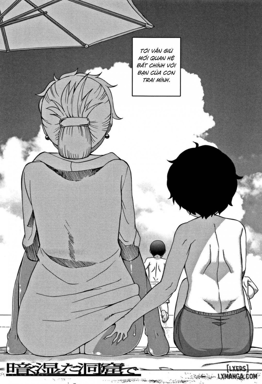 Hitozuma A-san to Musuko no Yuujin N-kun 