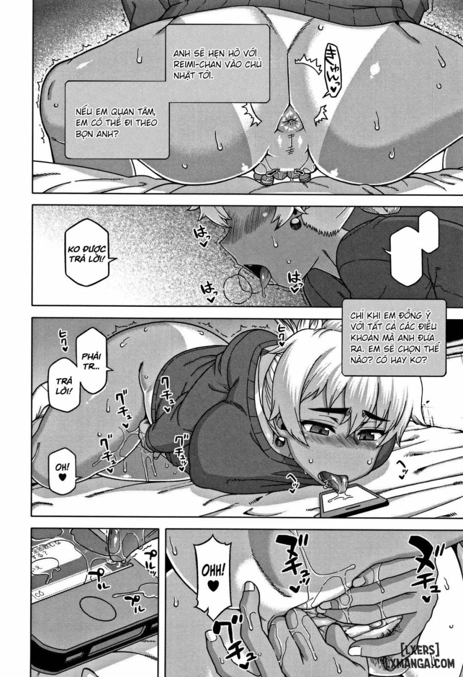 Hitozuma A-san to Musuko no Yuujin N-kun 