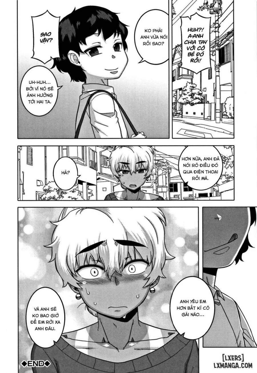 Hitozuma A-san to Musuko no Yuujin N-kun 