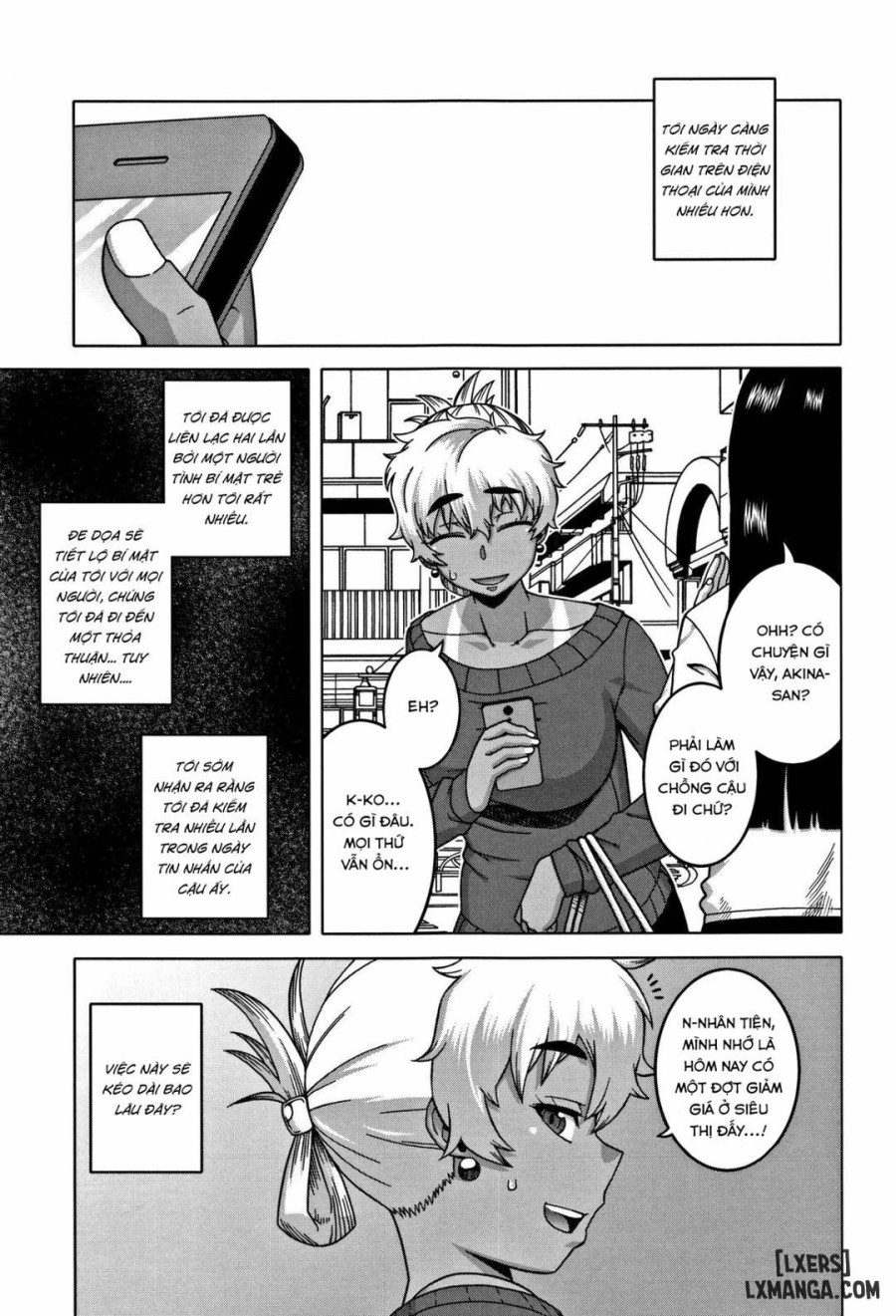 Hitozuma A-san to Musuko no Yuujin N-kun 
